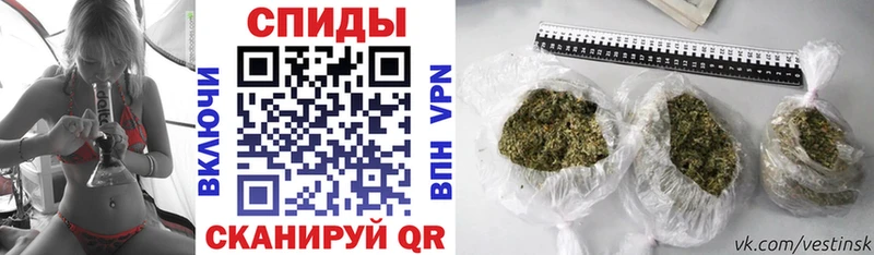 хочу наркоту Асино БУТИРАТ BDO
