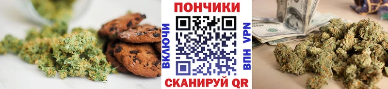 кракен ТОР  Асино  Canna-Cookies конопля 