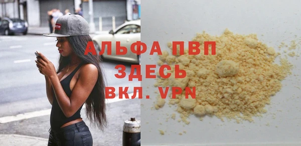 круглые Нягань