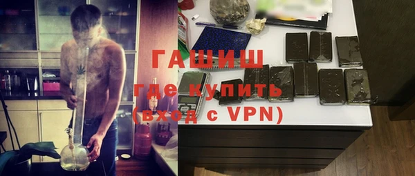 круглые Нягань