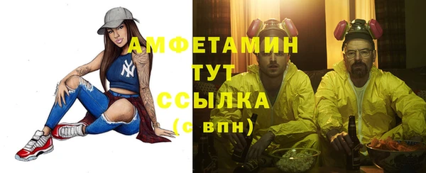 мдма Остров
