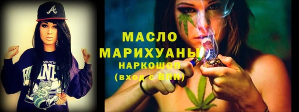 ешки Бикин