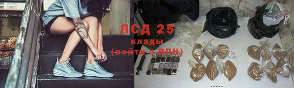 бутик Няндома
