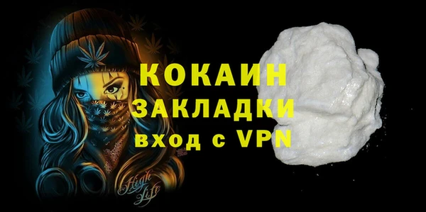 круглые Нягань