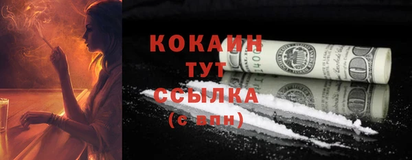 мдма Остров