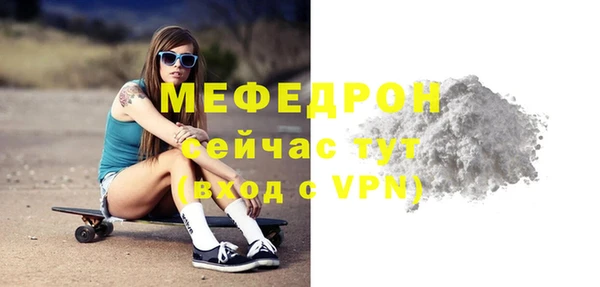 круглые Нягань