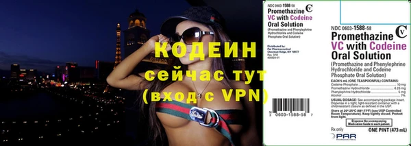 мдма Остров