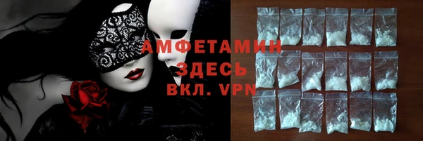 мдма Остров