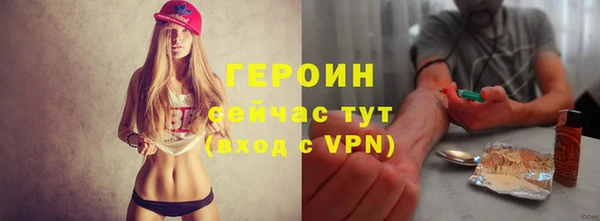 бутик Няндома