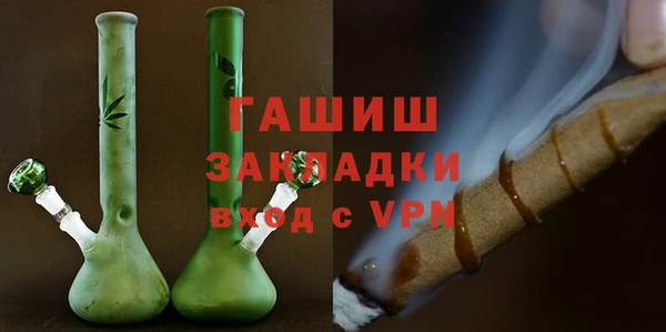 мдма Остров