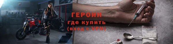 круглые Нягань