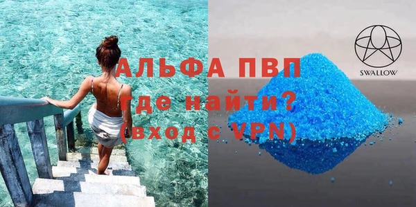 круглые Нягань