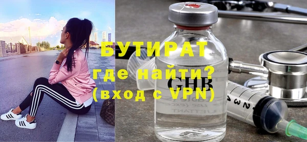 круглые Нягань