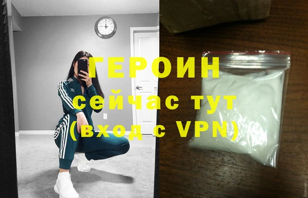 круглые Нягань