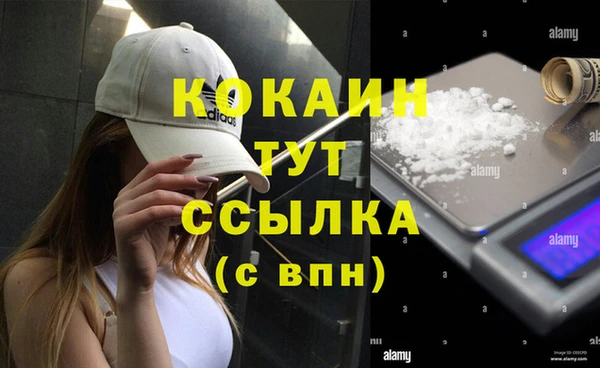 мдма Остров