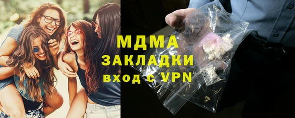 круглые Нягань