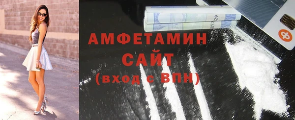 круглые Осинники
