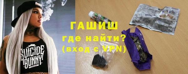 круглые Нягань