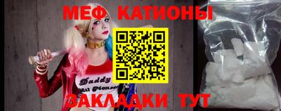 дживик Абакан