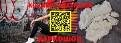 гидропоника Абинск