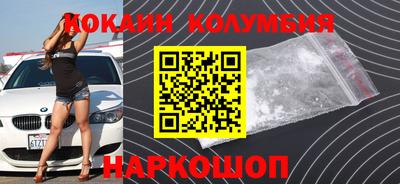 гидропоника Абинск