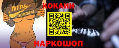 прущие крисы Азнакаево