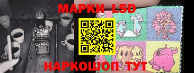 дживик Абакан