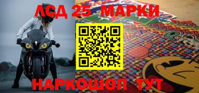 дживик Абакан