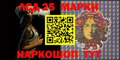 дживик Абакан