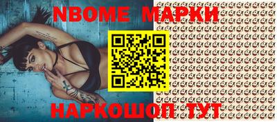 дживик Абакан