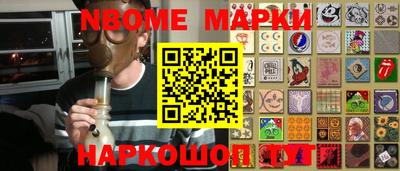 мдма Абакан