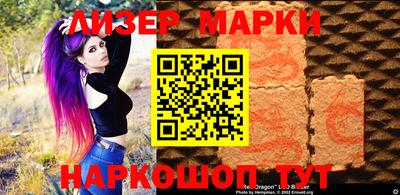 прущие крисы Азнакаево
