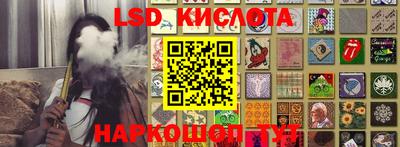 дживик Абакан