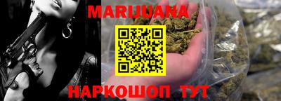 гидропоника Абинск