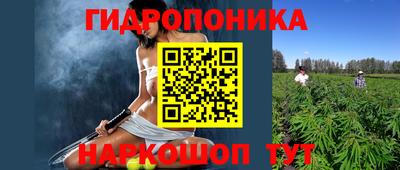 MESCALINE Азнакаево