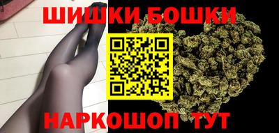 гидропоника Абинск
