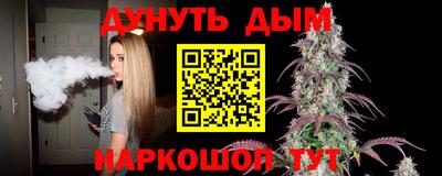 гидропоника Абинск