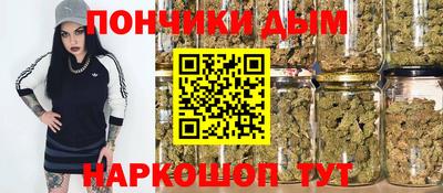 кокаин колумбия Балашиха