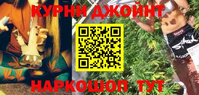 прущие крисы Азнакаево