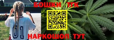 дживик Абакан
