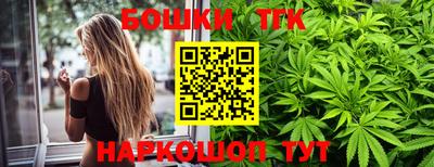 прущие крисы Азнакаево