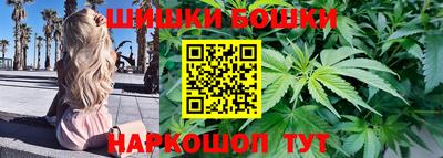 мдма Абакан