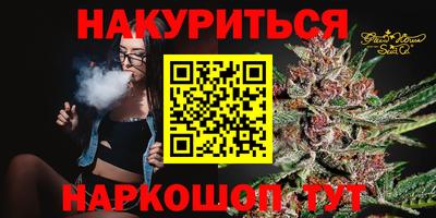 гидропоника Абинск