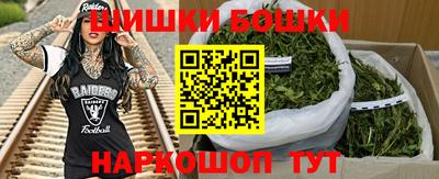 прущие крисы Азнакаево