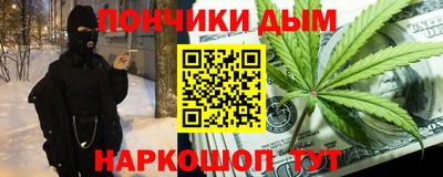 дживик Абакан