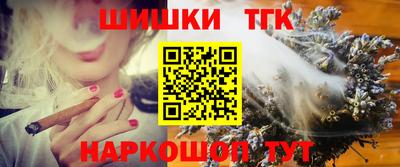 дживик Абакан