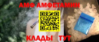 MESCALINE Азнакаево