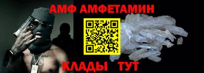 прущие крисы Азнакаево