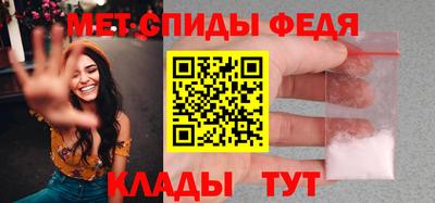 MESCALINE Азнакаево