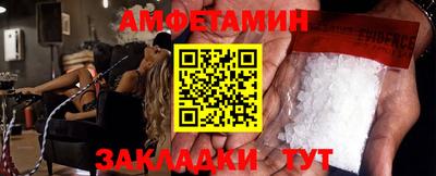 дживик Абакан